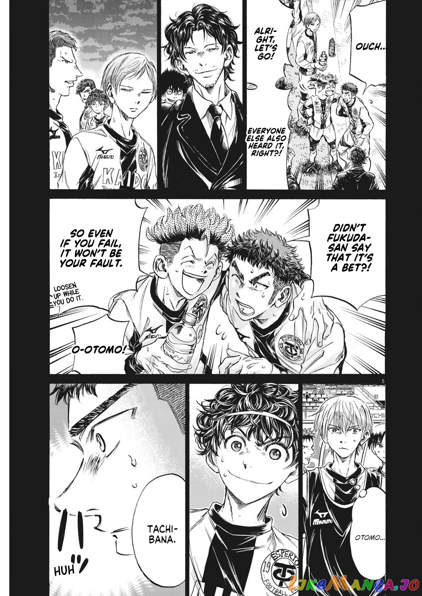 Ao Ashi, Chapter 249 image 06